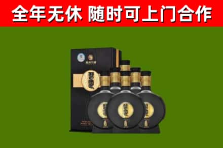 祥云烟酒回收习酒1988.jpg