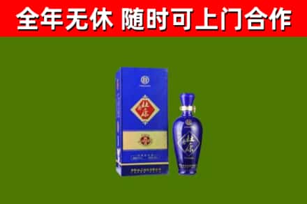 祥云烟酒回收杜康.jpg