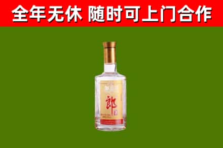 祥云回收郎酒